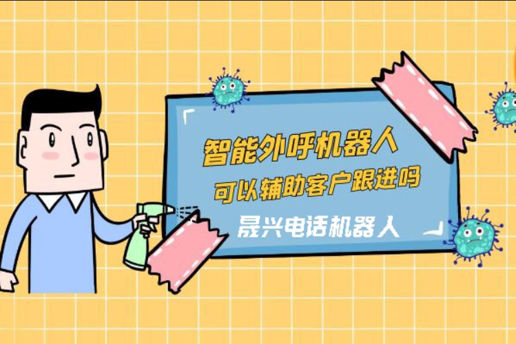 萍乡